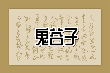 黄道吉日|黄历万年历黄道吉日|2025年黄道吉日查询