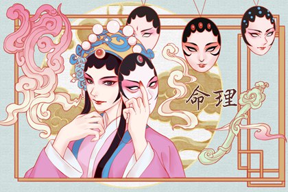 中华万年历|万年历2025日历表|黄道吉日万年历大全