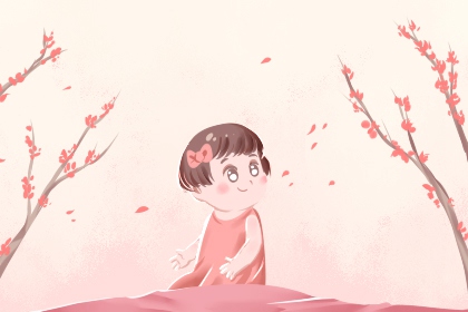 中华万年历|带农历与黄历的万年历|万年历老黄历吉日查询