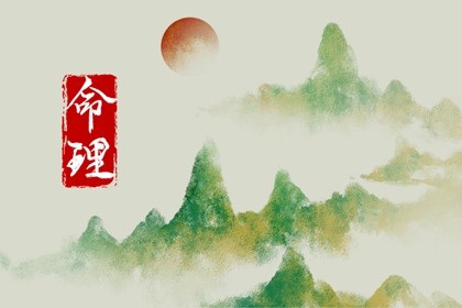择吉黄历每日宜忌|择吉日大全|择吉皇历