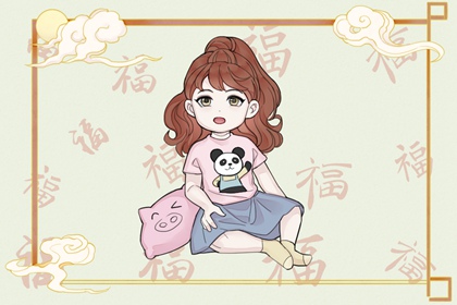 2025年黄道吉日查询 2025年黄道吉日吉时查询 黄历2025年黄道吉日
