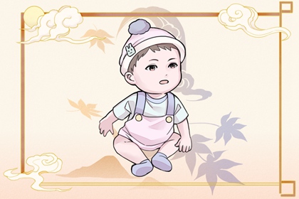 老黄历网|老黄历黄道吉日|今天黄历是什么日子