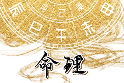 中国万年历黄道吉日|黄道吉日网|日历2025年黄道吉日