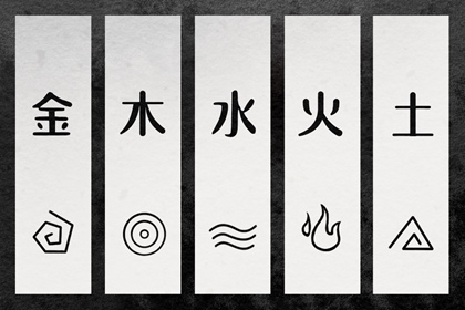 择吉老黄历|结婚择吉日|择吉皇历