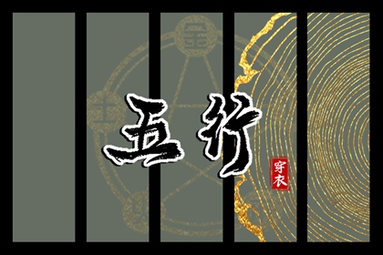 今日黄历...|黄历2025年网|今天日期黄历查询