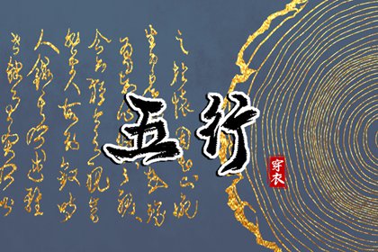 每日黄历,万年历老黄历吉日查询,2025年老黄历黄道吉日