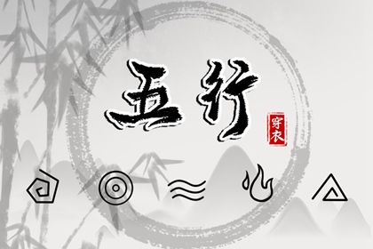 老皇历,择吉老黄历皇历,择吉老皇历