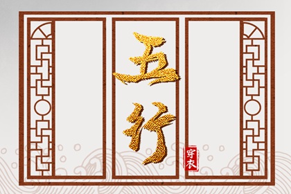择吉老黄历皇历|老皇历查询|择吉皇历
