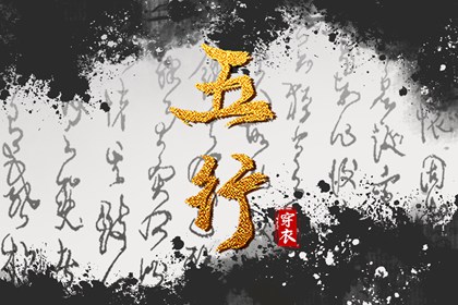 万年历黄道吉日查询 万年历黄道吉日 带农历与黄历的万年历