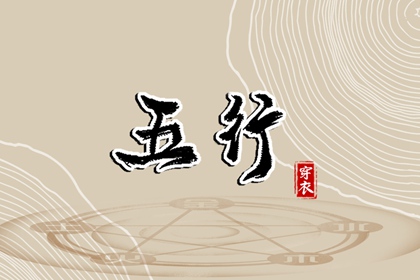 农历日历|农历黄历|农历日历2025年