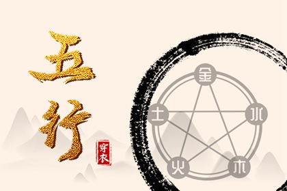 日历网,日历查询2025年黄道吉日,万年历日历黄历