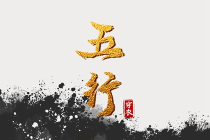 农历日历 今天农历日期 农历日历2025年