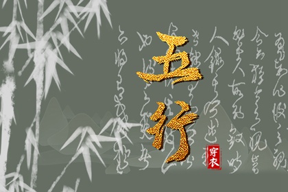 农历查询|农历2025年老黄历|今天农历日期