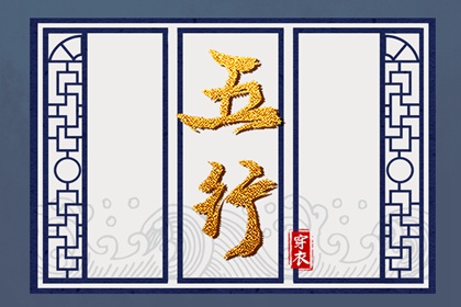 万年历日历黄历_中国万年历_万年历2025日历表