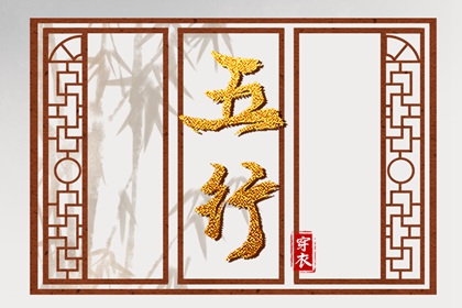 老黄历查询2025 老黄历吉日吉时 老黄历黄道吉日