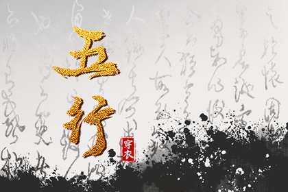 黄道吉日万年历_万年历网_黄道吉日万年历大全
