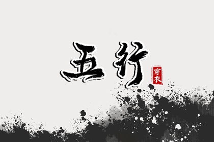 万年历日历表_2025万年历查询_万年历老黄历2025