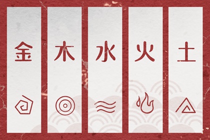择吉老黄历_中国黄历_黄历网2025年