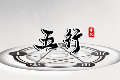 黄历万年历黄道吉日,万年历日历表,万年历黄道吉日查询