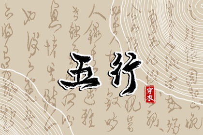 万年历老黄历,黄历网,每日老黄历