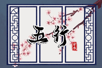 中国万年历黄道吉日|黄道吉日网|日历2025年黄道吉日