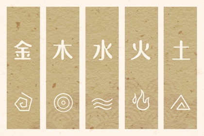 黄历万年历黄道吉日|万年历黄道吉日查询|2025年黄道吉日